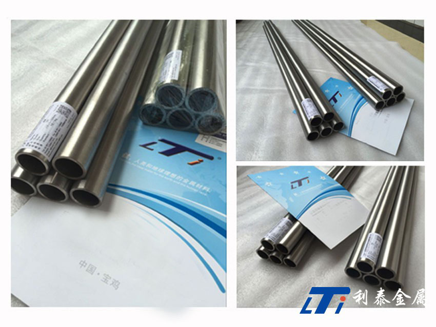 鈦管TA1、TA9、TA10鈦無縫管、鈦合金管、鎳管、鋯管