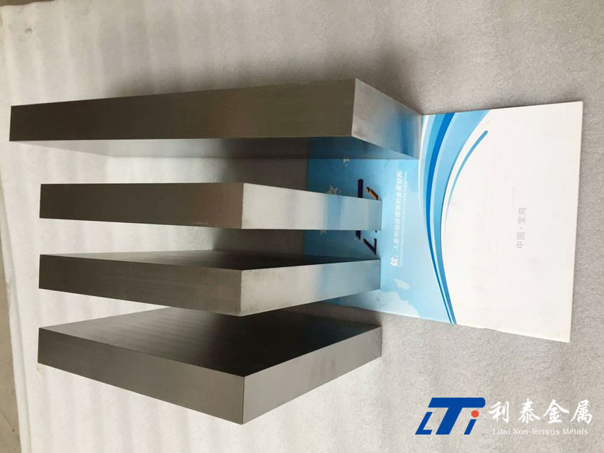 鈦方塊、鈦合金板塊、鈦塊