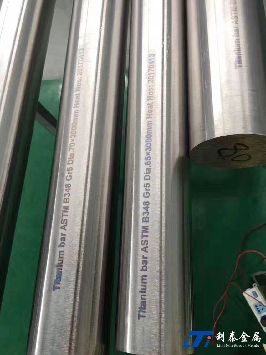 醫(yī)用鈦棒 醫(yī)用鈦棒