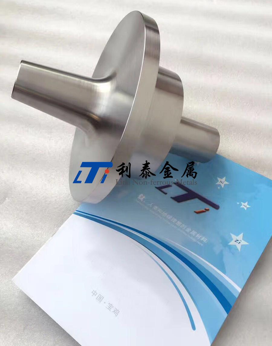 離心機(jī)鈦鍛件 離心機(jī)鈦鍛件