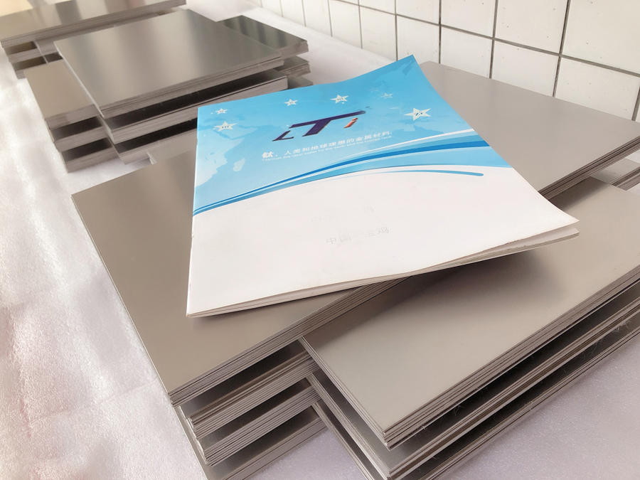 飛機(jī)制造用TA15鈦合金鍛件 鈦板