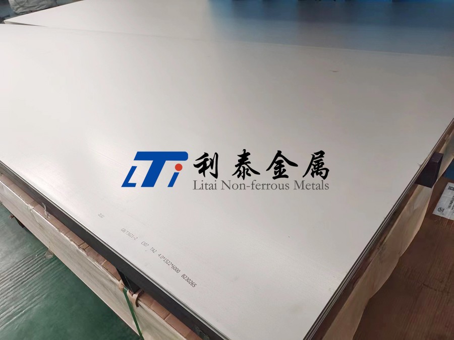 醫(yī)用TA2鈦板