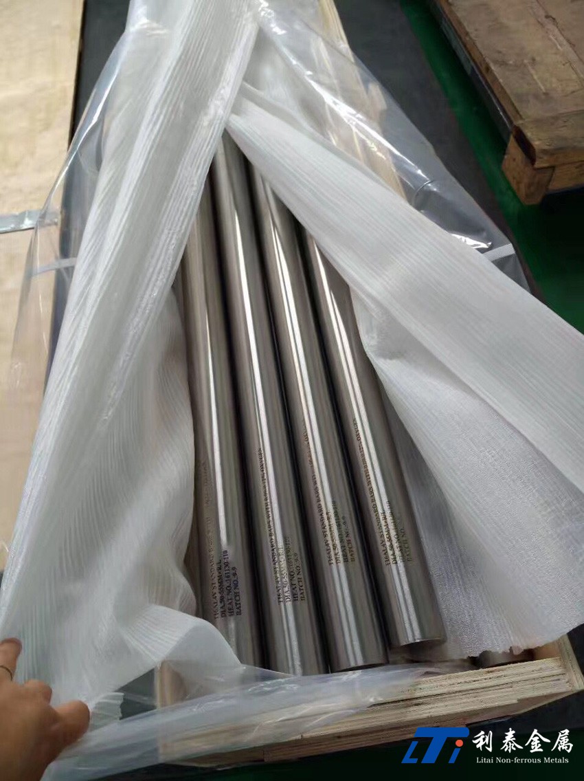 1540647453760742.jpg 醫(yī)用鈦合金