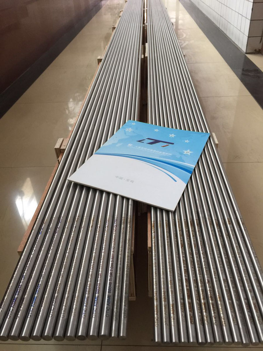 鈦合金棒 鈦合金棒