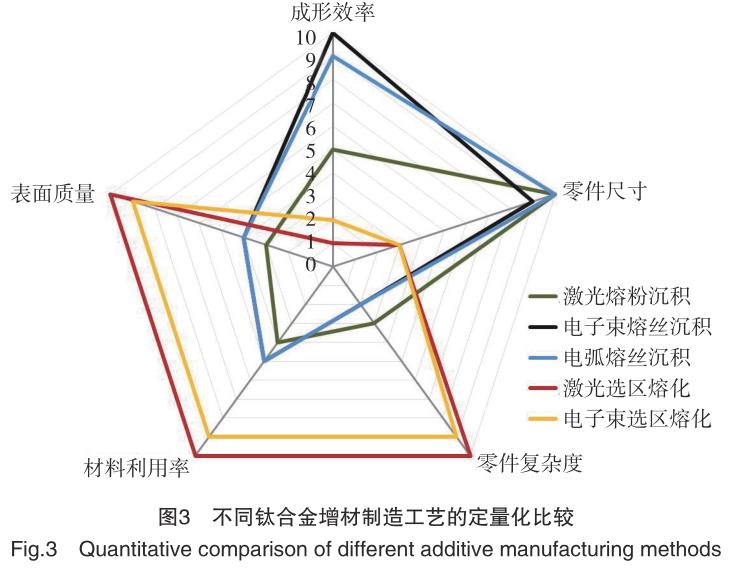 1692437068228941.jpg t3.jpg