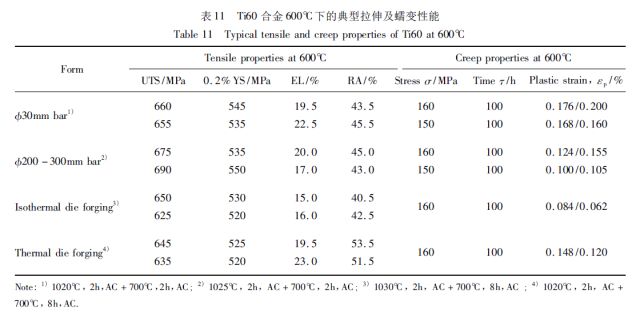1696587117737921.jpg 20.jpg