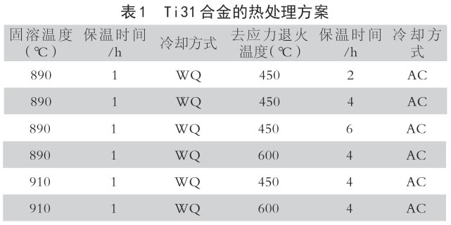 1722222974567137.jpg b1.jpg