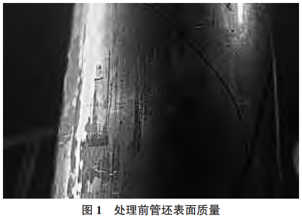 1736650828845665.png 截圖20250112105750.png