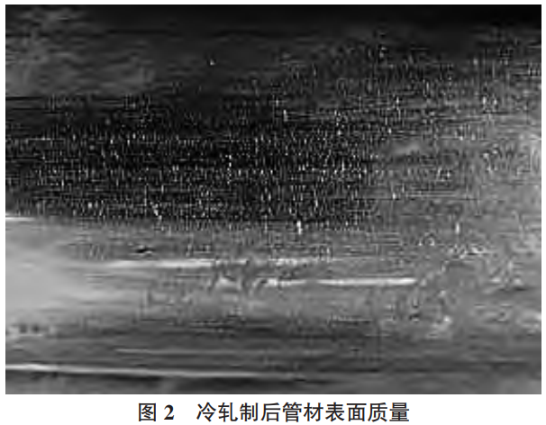 1736650836649171.png 截圖20250112105811.png