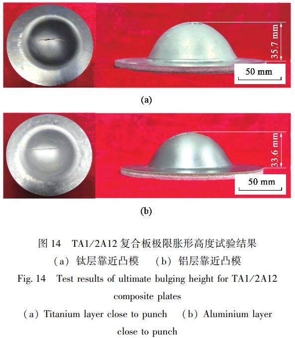 1739674686317937.png 截圖20250216105258.png