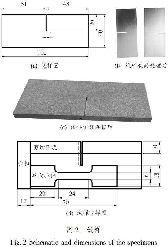 1759804043860541.png 截圖20251007102356.png