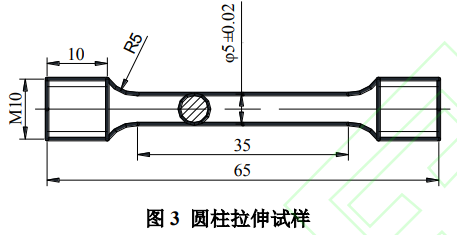 1766454811781069.png 截圖20251223094641.png