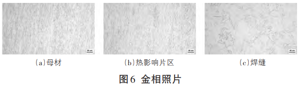 1766479052681253.png 截圖20251223163350.png