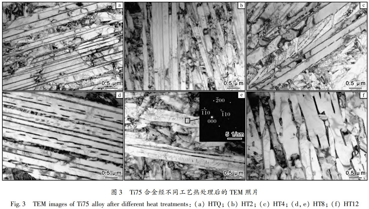 1766824665677998.png 截圖20251227163454.png