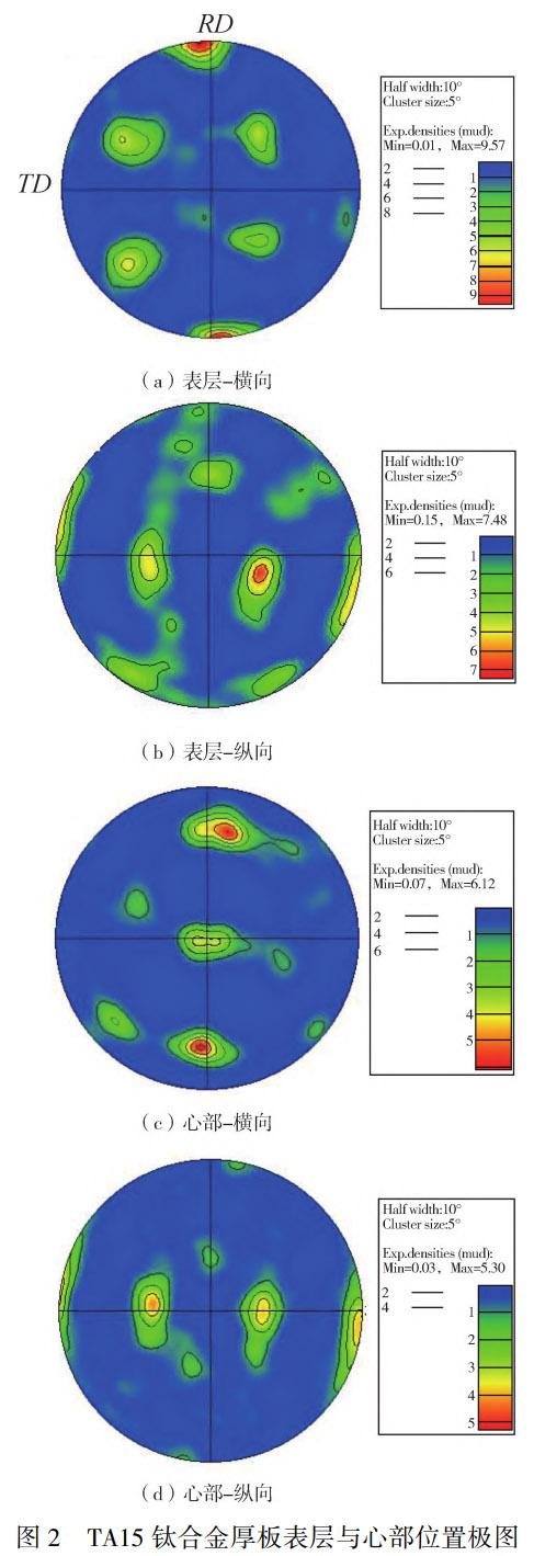 1773192825791692.jpg 2.jpg