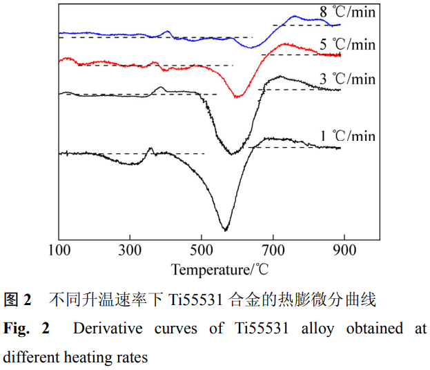 1776051489389582.png 2.png